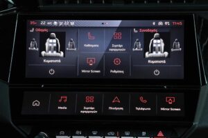 Peugeot 308 1.2 Hybrid 145 interior (13)