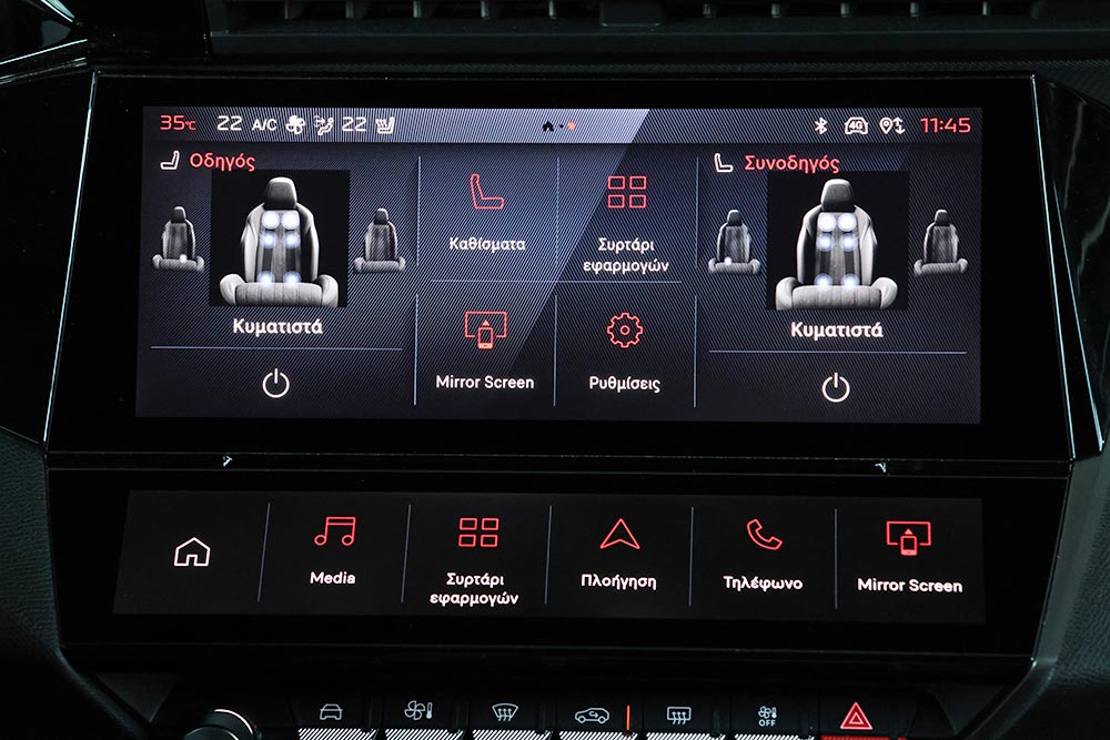 https://cdn.autogreeknews.gr/wp-content/uploads/2026/07/Peugeot-308-1.2-Hybrid-145-interior-13.jpg