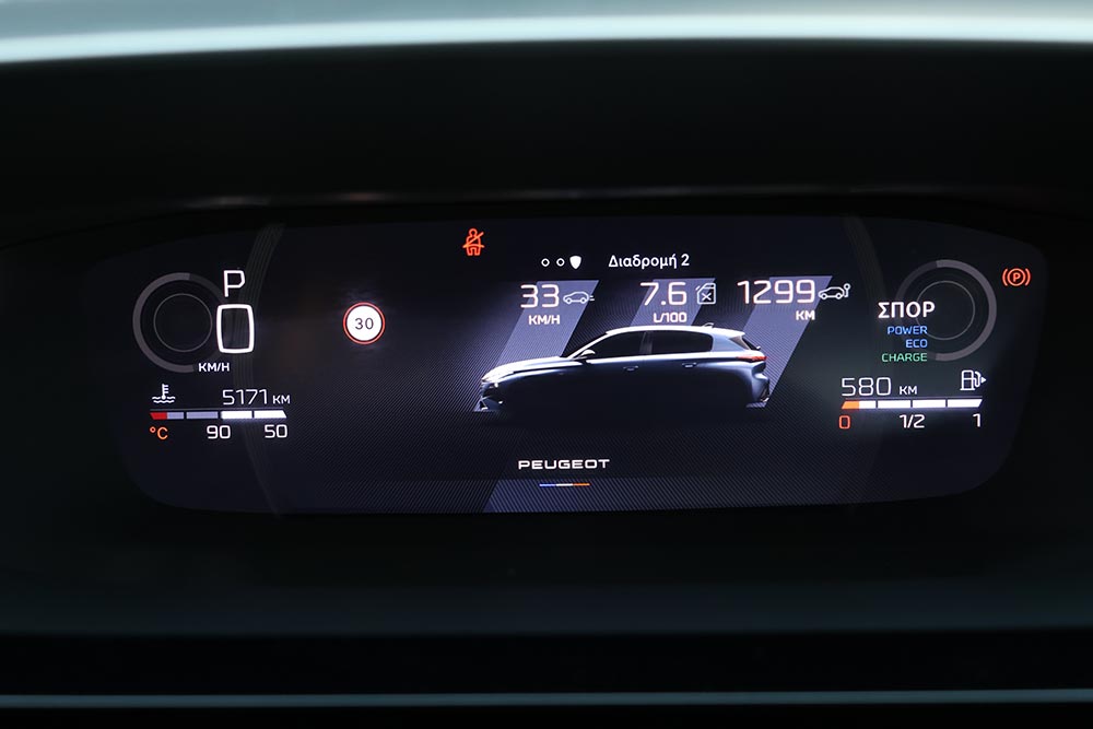 https://cdn.autogreeknews.gr/wp-content/uploads/2026/07/Peugeot-308-1.2-Hybrid-145-interior-14.jpg