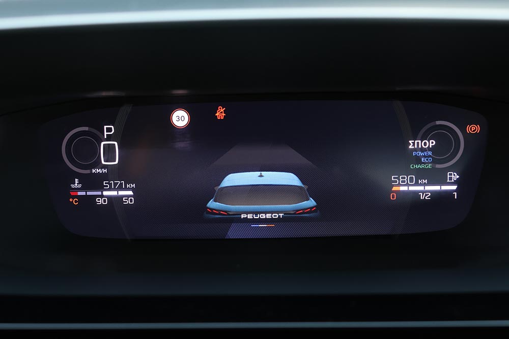 https://cdn.autogreeknews.gr/wp-content/uploads/2026/07/Peugeot-308-1.2-Hybrid-145-interior-15.jpg