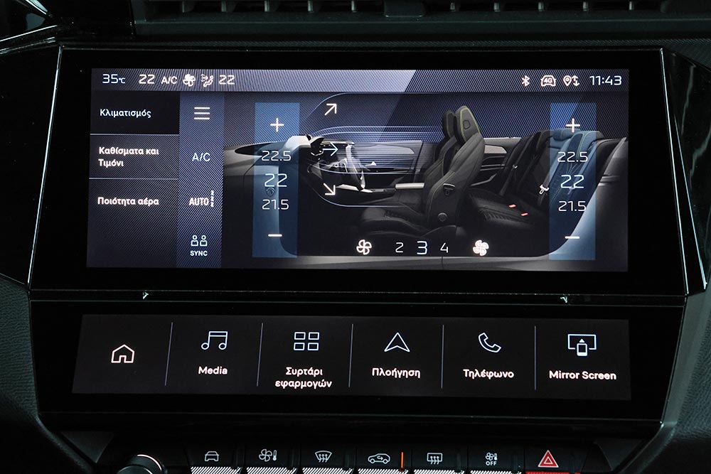 https://cdn.autogreeknews.gr/wp-content/uploads/2026/07/Peugeot-308-1.2-Hybrid-145-interior-7.jpg