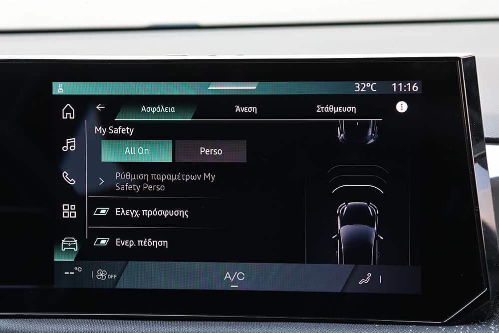 https://cdn.autogreeknews.gr/wp-content/uploads/2026/07/Renault-Clio-1.2-TCe-115-EDC-interior-10.jpg