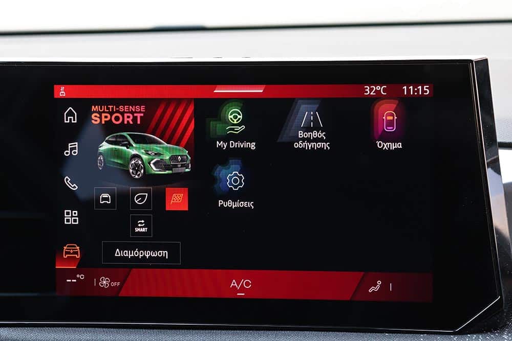 https://cdn.autogreeknews.gr/wp-content/uploads/2026/07/Renault-Clio-1.2-TCe-115-EDC-interior-7.jpg