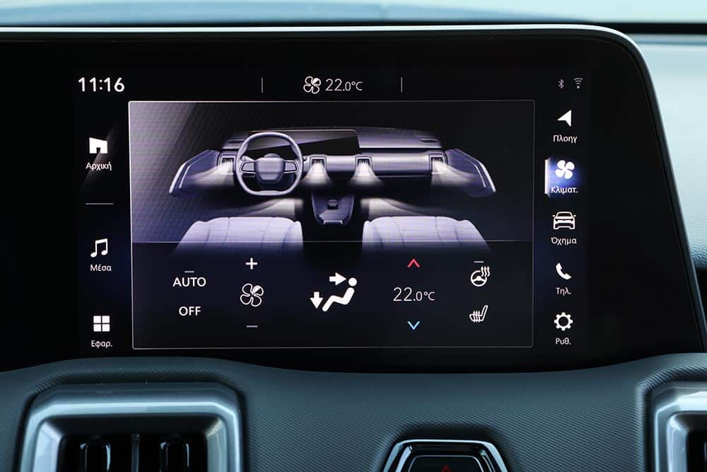 https://cdn.autogreeknews.gr/wp-content/uploads/2026/07/Suzuki-e-Vitara-2WD-interior-5.jpg