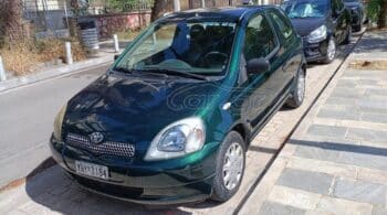 Toyota Yaris του 2000 με μόνο 41.000 χιλιόμετρα