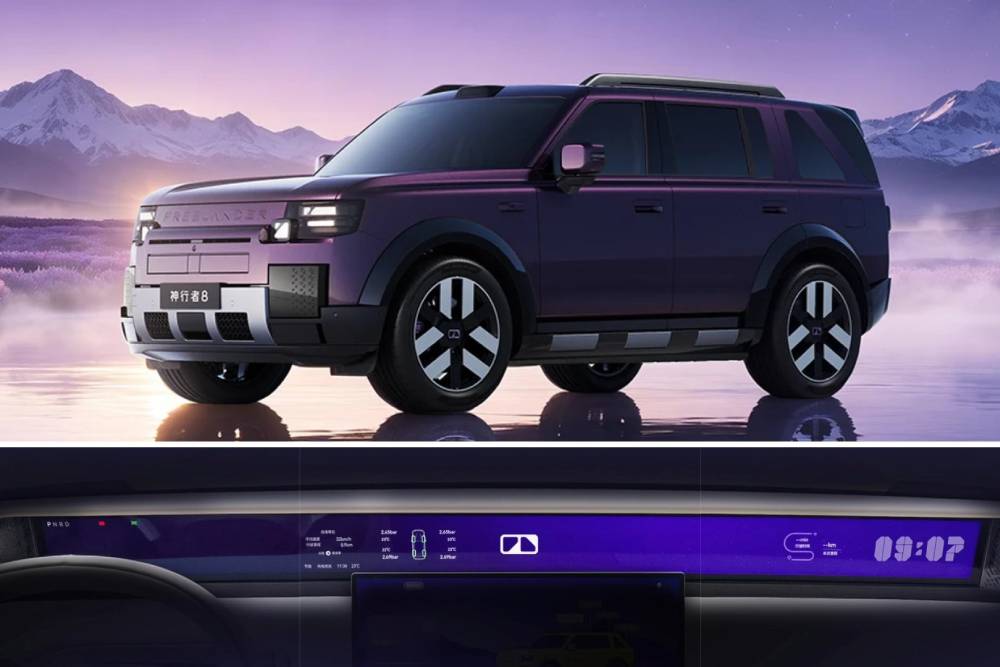 https://cdn.autogreeknews.gr/wp-content/uploads/2026/07/chery-jlr-s-freelander-8-panoramic-1.jpg