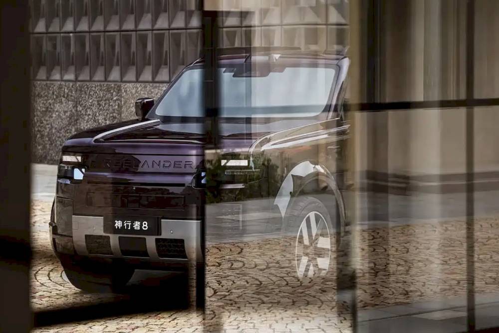 https://cdn.autogreeknews.gr/wp-content/uploads/2026/07/chery-jlr-s-freelander-8-panoramic-2.jpg