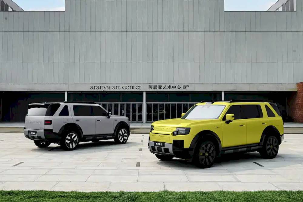 https://cdn.autogreeknews.gr/wp-content/uploads/2026/07/chery-jlr-s-freelander-8-panoramic-3.jpg