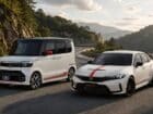 Το μικρότερο Honda ντύθηκε Civic Type R