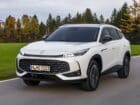 Ήρθε το νέο MG HS Hybrid+ σε τιμή για… παραγγελία