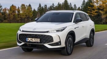 Ήρθε το νέο MG HS Hybrid+ σε τιμή για… παραγγελία