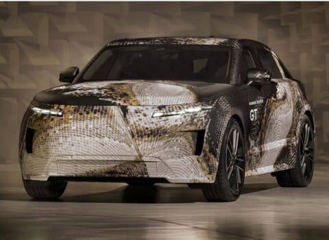 Έρχεται το πιο ασφάλτινο Range Rover όλων των εποχών