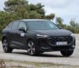 Νέο Audi Q3 με όφελος έως 6.540 ευρώ σε πακέτα εξοπλισμού