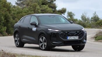 Νέο Audi Q3 με όφελος έως 6.540 ευρώ σε πακέτα εξοπλισμού