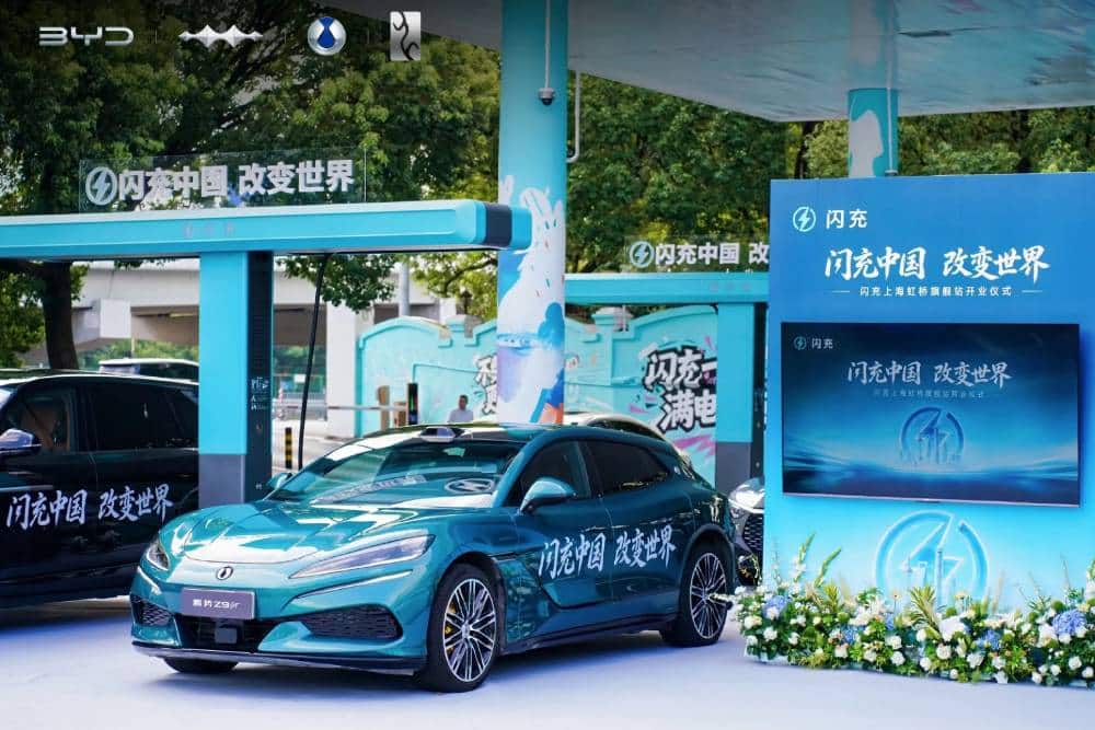 https://cdn.autogreeknews.gr/wp-content/uploads/2026/08/BYD-Flash-Charging-Sinopec-5.jpg