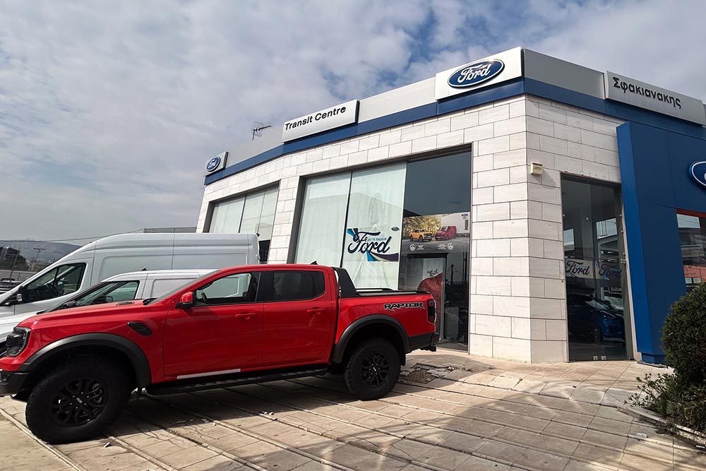 https://cdn.autogreeknews.gr/wp-content/uploads/2026/08/Ford-Sfakianakis-1.jpg