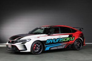 Honda-Civic-Type-R-Kids-Sneakers-by-Achilles-6-204