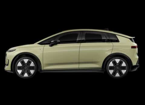 Κατά... λάθος αποκάλυψη του νέου Audi A2 e-tron