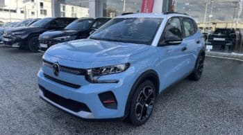 Νέο Citroen C3 με γερή μείωση τιμής μετά από 7.400 χλμ.