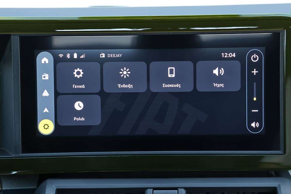 https://cdn.autogreeknews.gr/wp-content/uploads/2026/09/Fiat-Grande-Panda-2026-28.jpg