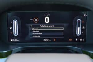 Fiat Grande Panda 2026 (33)