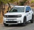 Fiat Grande Panda φθηνότερo και με δώρο το χρώμα