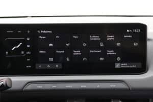 Kia EV2 interior (10)