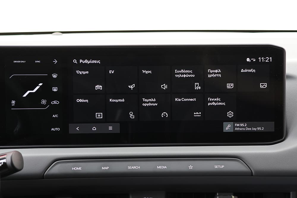 https://cdn.autogreeknews.gr/wp-content/uploads/2026/09/Kia-EV2-interior-10.jpg