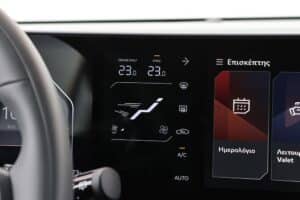 Kia EV2 interior (18)