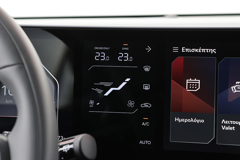 https://cdn.autogreeknews.gr/wp-content/uploads/2026/09/Kia-EV2-interior-18.jpg
