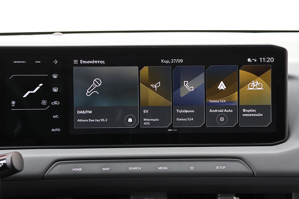 https://cdn.autogreeknews.gr/wp-content/uploads/2026/09/Kia-EV2-interior-8.jpg