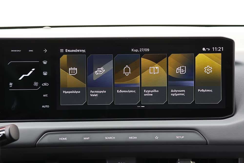https://cdn.autogreeknews.gr/wp-content/uploads/2026/09/Kia-EV2-interior-9.jpg