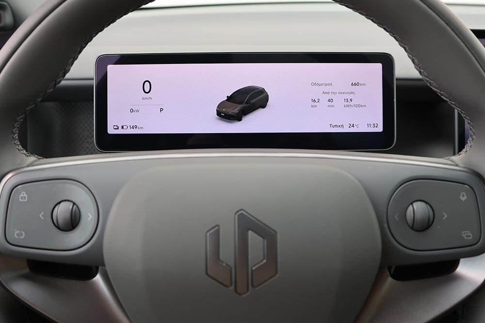 https://cdn.autogreeknews.gr/wp-content/uploads/2026/09/Leapmotor-B05-interior-11.jpg