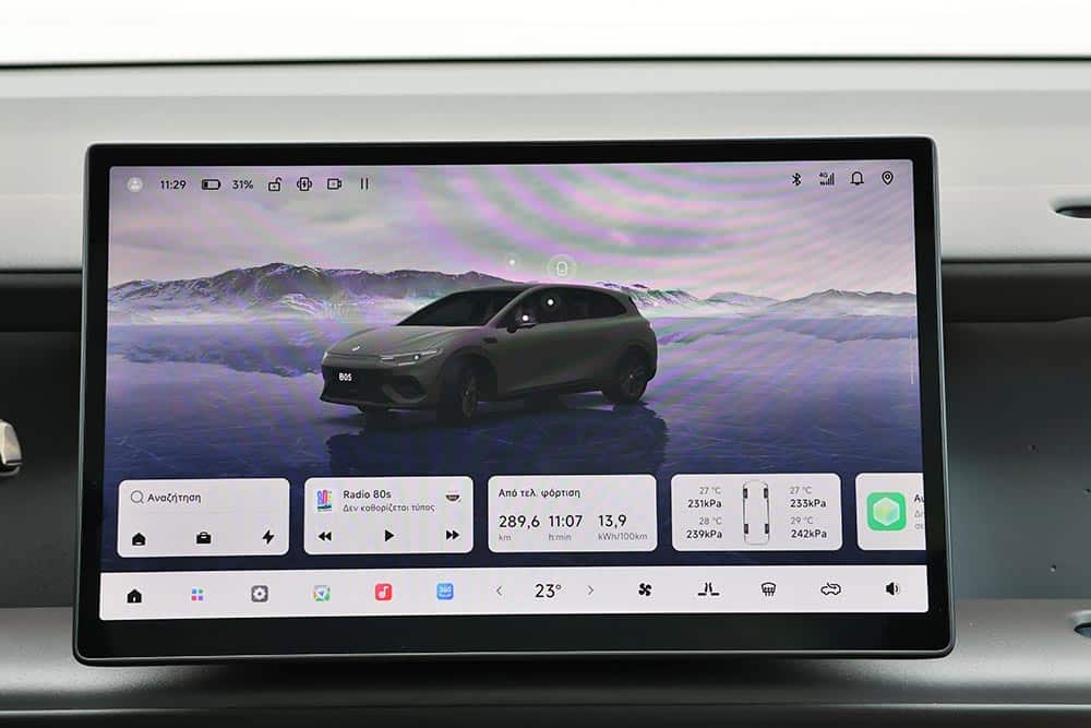 https://cdn.autogreeknews.gr/wp-content/uploads/2026/09/Leapmotor-B05-interior-5.jpg