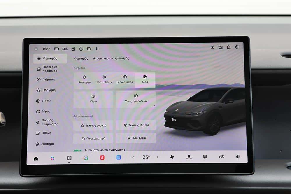 https://cdn.autogreeknews.gr/wp-content/uploads/2026/09/Leapmotor-B05-interior-7.jpg