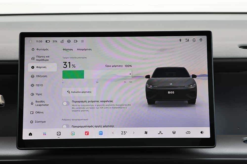 https://cdn.autogreeknews.gr/wp-content/uploads/2026/09/Leapmotor-B05-interior-8.jpg