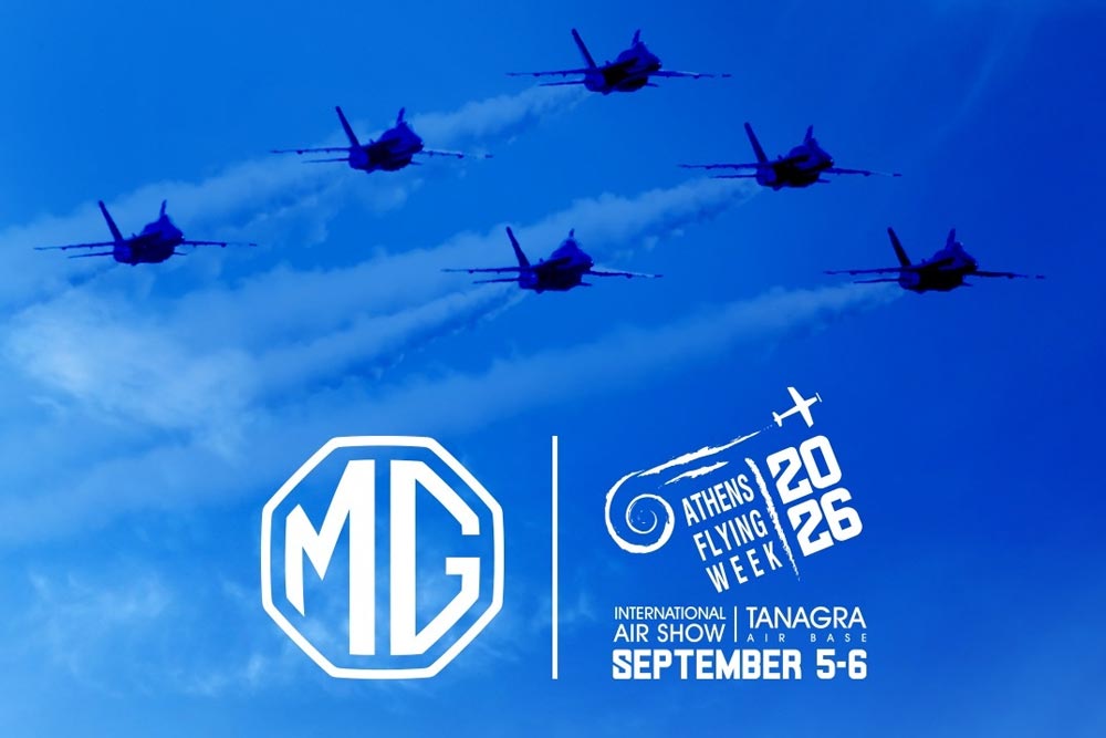 https://cdn.autogreeknews.gr/wp-content/uploads/2026/09/MG-Athens-Flying-Week-2026.jpg