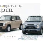 Suzuki-Alto-Lapin-and-Lapin-LC-Japan-2048x1152