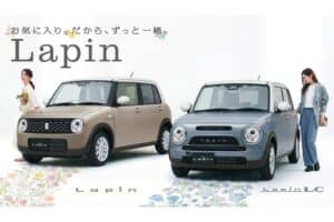 Suzuki-Alto-Lapin-and-Lapin-LC-Japan-2048×1152