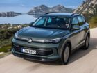 Διαθέσιμο το νέο και πιο value for money VW Tiguan