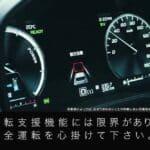 japan subaru impreza my27 (6)