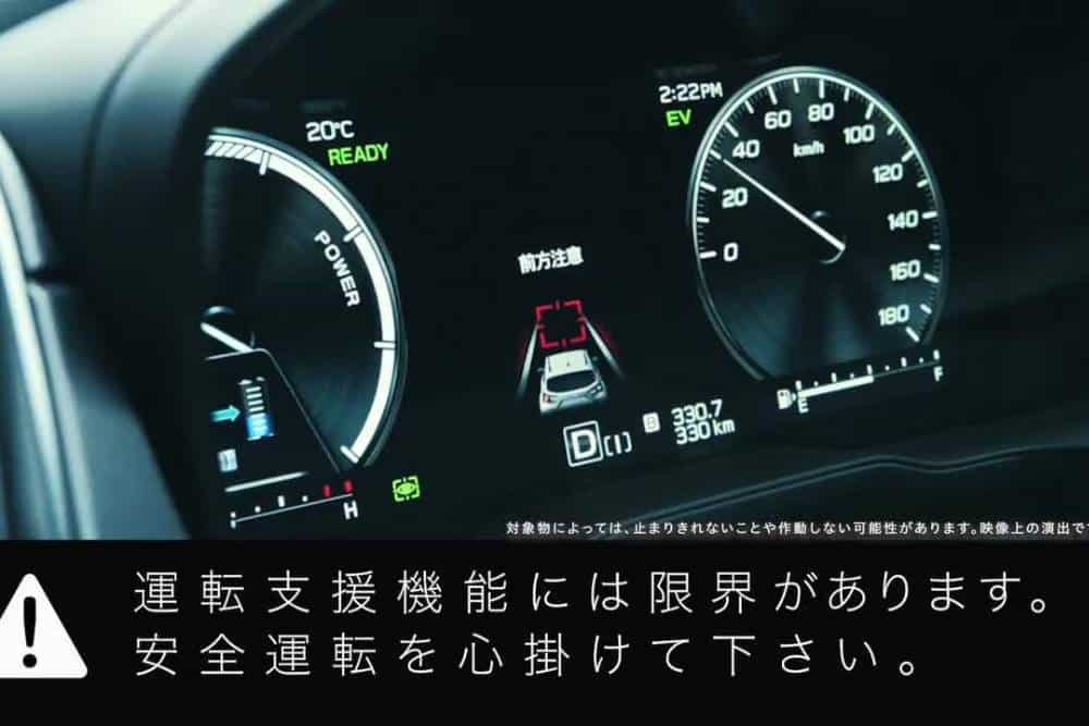 https://cdn.autogreeknews.gr/wp-content/uploads/2026/09/japan-subaru-impreza-my27-6.jpg