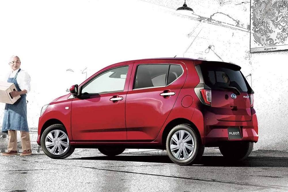 https://cdn.autogreeknews.gr/wp-content/uploads/2026/09/subaru-pleo-plus.jpg