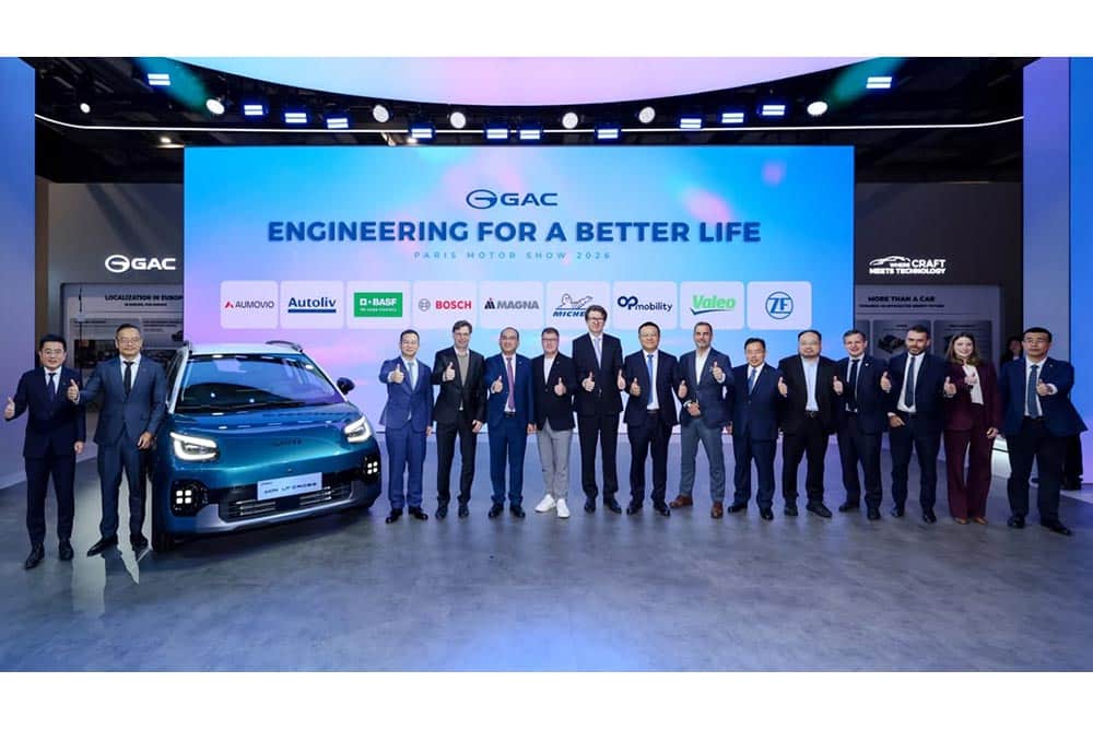 https://cdn.autogreeknews.gr/wp-content/uploads/2026/10/Aion-Paris-2026-2.jpg