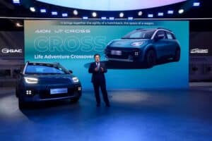 Aion Paris 2026 (3)