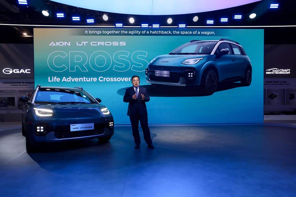 https://cdn.autogreeknews.gr/wp-content/uploads/2026/10/Aion-Paris-2026-3.jpg