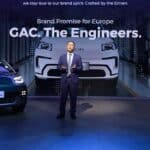 Aion Paris 2026 (4)