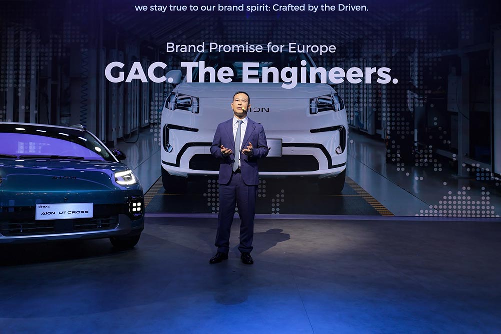 https://cdn.autogreeknews.gr/wp-content/uploads/2026/10/Aion-Paris-2026-4.jpg