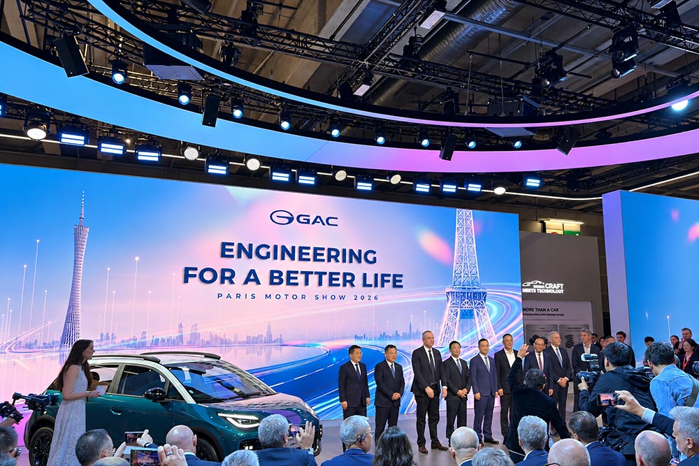 https://cdn.autogreeknews.gr/wp-content/uploads/2026/10/Aion-Paris-2026-5.jpg