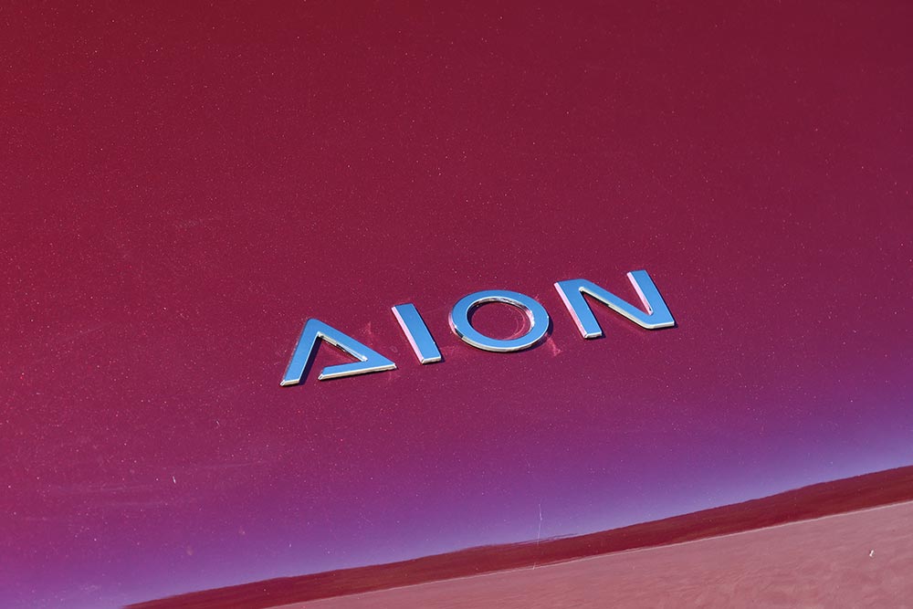 https://cdn.autogreeknews.gr/wp-content/uploads/2026/10/Aion-UT-10.jpg